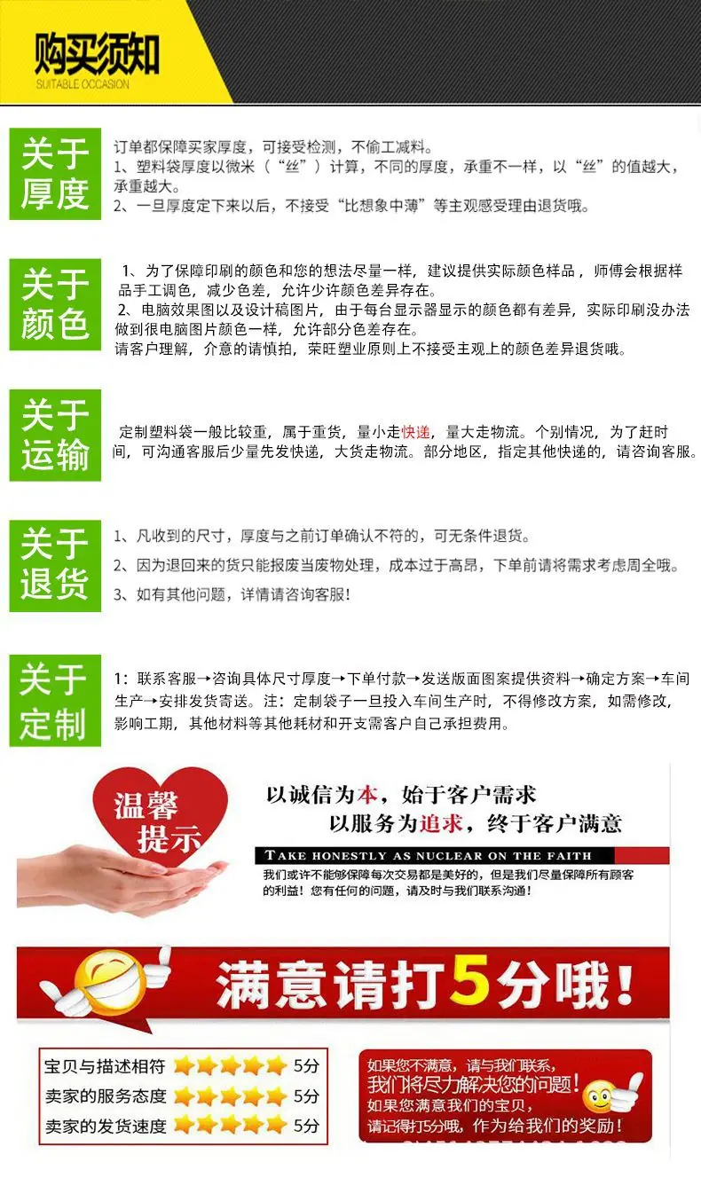 详情08.jpg