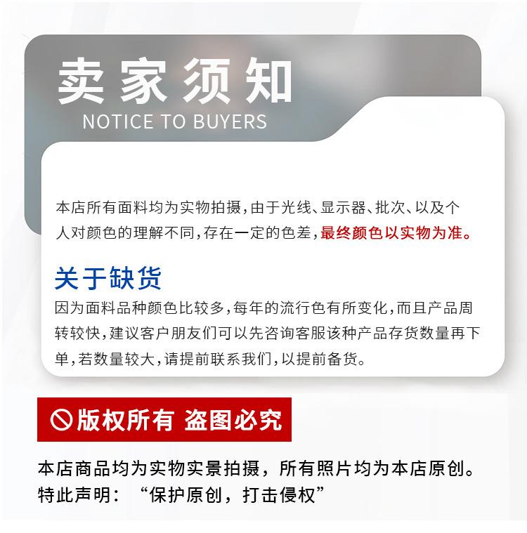 详情_09.jpg
