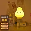 Lámpara de noche con pantalla de silicona, diseño de mascota linda, 2025, alimentada por enchufe, control remoto, enchufe USB para habitación de bebé y niños, mesita de noche
