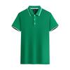 Camisa polo de manga corta con solapa talla grande ropa de trabajo personalizada camisa de cultura colectiva estampado de LOGO camisa publicitaria camiseta bordado para hombre
