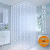 Riel para Cortina de Ducha Curvo Sin Taladro Montado en Techo Forma de U Forma de L Baño Impermeable y Antimoho