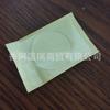 96001A2000 Enchufe PAD-SENSOR DE LLUVIA SILICONA