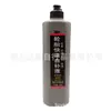 Fluido de reparo de pneu de bicicleta moto elétrica carro pneu auto-reparo fluido pneu a vácuo câmara de ar cola de partícula grande atacado