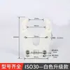 Suporte de Ferramenta para Máquina de Gravação, Suporte de Ferramenta para Centro de Usinagem de Máquina de Corte, Suporte de Ferramenta Iso30 Suporte de Ferramenta Garra Iso Trocador Automático de Ferramentas