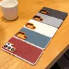 Adecuado para Funda de Teléfono Móvil Samsung S26Ultra, Textura de Cuero Simple Lisa, Succión Magnética, Funda Protectora de Moda Anti-Caída S25Edge S24