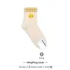 Meias Coreanas de Cintura Média para Mulheres Amarelo Vibrante Rosto Sorridente Doces e Fofas Meias de Algodão Outono e Inverno Novas Meias de Cano Médio Preppy