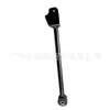 Adequado para Jeep Wrangler 07-18 Braço de Controle Superior e Inferior Dianteiro 52059976Af 52059979Af