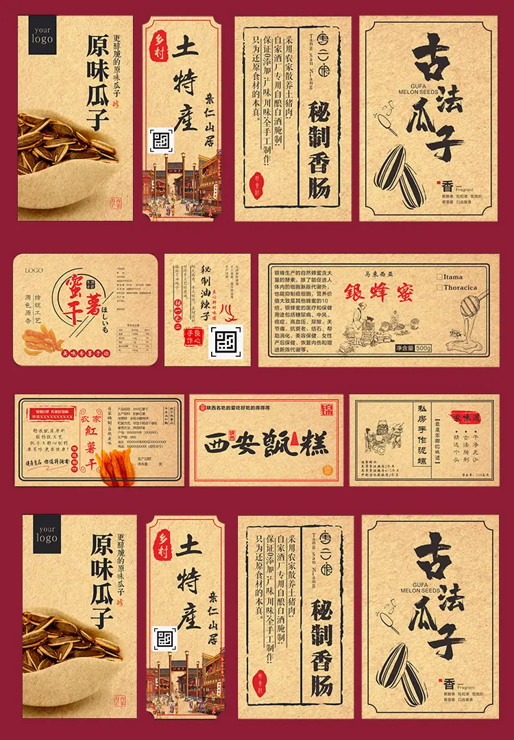 详情图_8.jpg