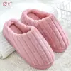 Pantuflas de Algodón para Hombre Hogareñas Otoño e Invierno Antideslizantes 2024 Nuevas para el Hogar Interior Cálidas Pantuflas de Peluche Pantuflas de Algodón para Mujer