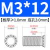 Parafuso rebite FH-M3 * 6-7-8-9-10-12-14-16-18-20-22-24-25-30 Parafuso rebite