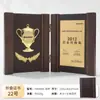 Venta Directa de Fábrica Medalla Placa Creativa Certificado Placa de Autorización Certificado Honorífico Gamuza Metal Aluminio Placa Certificado Honorífico