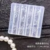 Molde de Silicona de Flor de Hielo 3D Más Vendido Transfronterizo Molde de Decoración para Uñas Artísticas en Relieve DIY