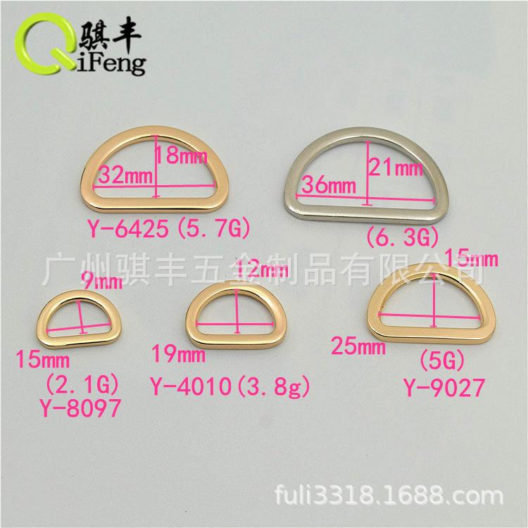 Y4010-6425-8097-9027