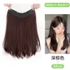 Cabelo Sintético para Mulheres com Cabelo Longo, Extensões de Cabelo de Peça Única em Forma de V, Extensões de Cabelo Longo Cacheado Curvadas para Dentro, Extensões de Cabelo Micro-Cacheado Sem Marcas