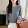 Suéter de Lana Suave y Sencillo para Mujer Tejido de Punto Holgado Capa Base 2026 Otoño/Invierno Nuevo Cuello Redondo Base de Lana de Punto para Mujer