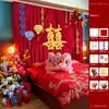 Decoración y Arreglo de Habitación de Boda, Cortinas de Estilo Chino Nuevo, Decoraciones de Cabecera Temáticas de Boda, Pared de Fondo de Cabecera de Dormitorio de Boda
