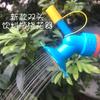 Dispositivo de riego de flores nuevo, disponible en stock, dispositivo de riego de girasol doble, cabezal de riego multiusos, botella de bebida para jardín, calentador de agua portátil.