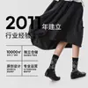 Calcetines de punto hechos a mano para mujer, otoño e invierno, artísticos, retro, con relieve, calcetines de media pantorrilla originales con diseño floral tridimensional, estilo japonés, industria de calcetines Zhujie