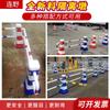 Columna de Advertencia de Plástico, Pilar de Aislamiento Rojo y Blanco, Pilar Tipo Hongo Azul y Blanco, Barrera de Seguridad tipo Caballo de Agua Reflectante, Instalación de Tráfico