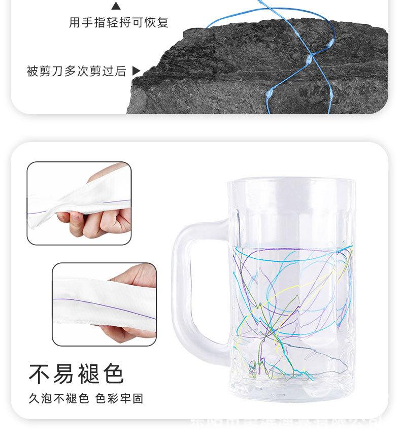 线感_07.jpg