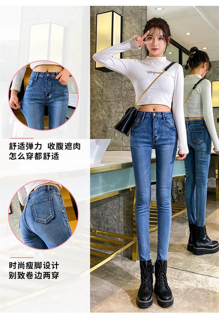商品详情页图_5.jpg