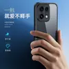 DUX AplicABLE OPPO Reno16Pro Funda de Teléfono Transparente Nuevo FindX9Ultra Funda Protectora Antigolpes Al por Mayor