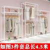 Expositor de loja de roupas Expositor Branco Prateleira de roupas femininas de chão pendurada lateralmente Armário alto de camada dupla Zhongdao Cabideiro