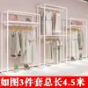 Estante de exhibición para tienda de ropa estante de exhibición blanco de pie estante de exhibición para ropa de mujer lado frontal colgante armario alto de doble capa perchero