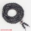 Pulseira de Contas de Sândalo com 108 Contas para Homens e Mulheres, Feita de Madeira de Pessegueiro, Sândalo Verde, Agarwood, Jacarandá de Folhas Pequenas e Bambu de Seda Dourada, Atacado