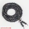 Pulsera Budista de 108 Cuentas de Madera Preciosa Valiosa, Pulsera de Madera Estilo Chino para Hombres y Mujeres, Pulsera de Pareja Multicapa