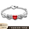 Nuevo Set de Regalo Panjia Chapado en Plata 925 Pulsera DIY La Más Vendida de Xiaohongshu Serie Océano Amor Bloqueo de Vida Pulsera
