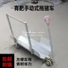 Grúa Eléctrica para Transporte de Carcasas, Remolque para Carcazas de Cerdo, Transporte de Granja de Cerdos para Animales Muertos