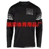 Roupas de Fabricante Transfronteiriço Mais Vendidas, que Absorvem a Umidade e Secam Rapidamente, Roupas de Ciclismo, Roupas para Corrida de Motos Off-Road, Camisa Respirável