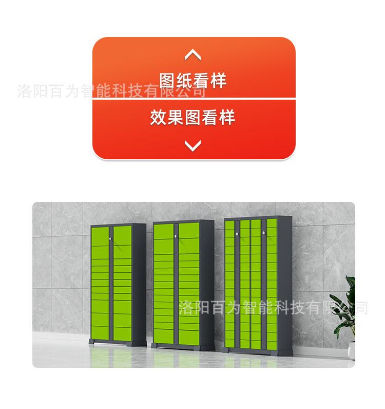 驿站详情_18.jpg