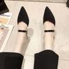 Sandalias de Dos Usos para Mujer, Celebridad de Internet Nuevos Tacones Altos de Punto Primavera y Verano para Usar al Aire Libre, Sandalias de Media Punta de Una Tira y Chanclas