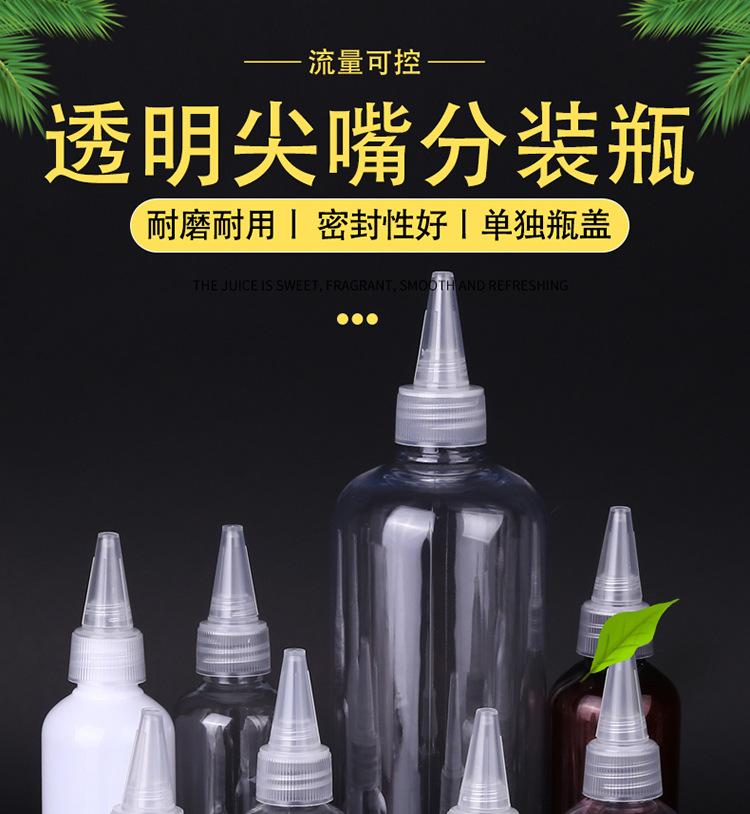 详情_01.jpg