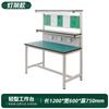 Bancada de Trabalho Leve Antiestática Oficina Sem Poeira com Mesa de Operação Iluminada Linha de Montagem de Fábrica Produção Montagem Mesa de Operação