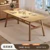 Mesas y Sillas para Restaurante de Comida Rápida, Mesas y Sillas para Cafetería Comercial, Mesa de Comedor Rectangular de Color Nogal, Juego de Una Mesa y Cuatro Sillas