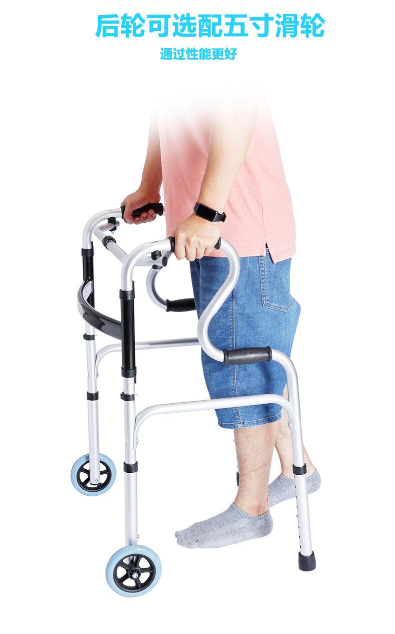 QC-F26助行器详情页_15.jpg