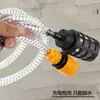 Lavadora de Coches a Presión Inalámbrica con Batería de Litio Accesorios para Pistola de Agua Manguera de Bomba de Agua Máquina de Limpieza Doméstica Conector de Tubería de Entrada de Agua Red de Filtro