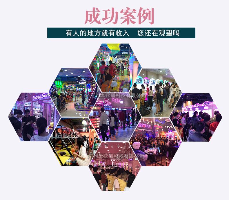 详情页_34.jpg