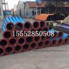 Mangueira de alta pressão com flange de grande diâmetro de 4-26 polegadas, 100mm-800mm, tubo de borracha com fio de aço especial para dragagem e resistência à seca