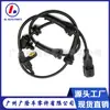 Sensor ABS Cable del sensor del sistema antibloqueo de frenos trasero LR001057 Sensor ABS
