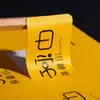 Etiqueta Autoadhesiva Especial Perlada Pegatina con Logo para Taza de Café Pegatina Selladora de Marca de Repostería Amarilla Hecha a Medida