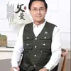 Colete Externo de Tamanho Grande para Homens de Meia-Idade e Idosos, Fino, com Múltiplos Bolsos, para Primavera e Outono, para Fotografia e Pesca