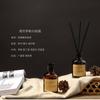 Aceite esencial de aromaterapia de ratán sin fuego, fragancia para hotel, hogar, dormitorio, perfume, ambientador, venta al por mayor, 120 ml, aromaterapia