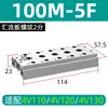 Placa de Colector de Válvulas Solenoides Base de Válvula 4V310 Placa de Válvula Fija 4V210 Accesorios para Cilindros Neumáticos Placa Guía de Flujo 100m