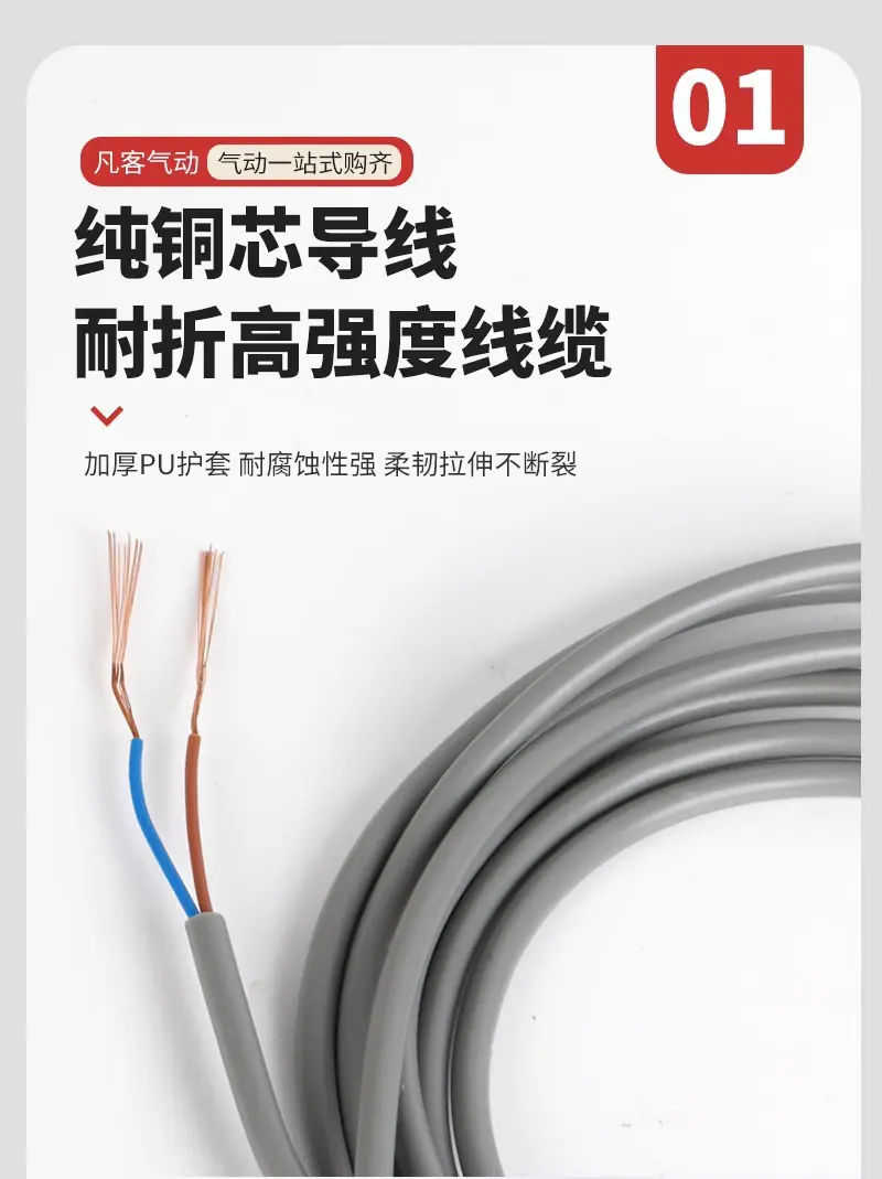 详情图片_06.jpg