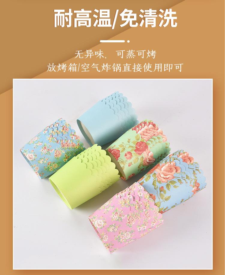 高温杯50x45 (6).jpg