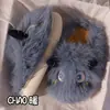 Pantuflas de Algodón Garra de Tigre para Mujer Invierno Dibujos Animados Lindas Interior Hogar Pareja Estudiante Antideslizantes Cálidas Talón de Bolsa Zapatos de Algodón para Hombre